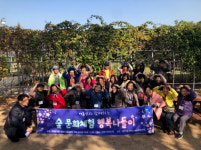 대연3동, 어르신과 함께하는『점심이 있는 숲 문화체험 행복 나들이』실시