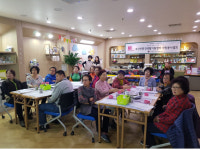 부산 중구자원봉사센터 친환경 교육 및 천연 비누, 섬유린스 만들기 활동