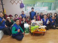 부산진구 바르게살기운동 부전2동위원회, ‘어르신 사랑의 온정 나누기’ 경로당 방문