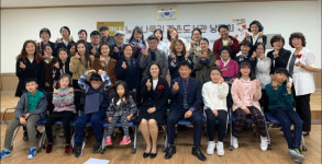하단2동, 제6회 노을나루길 작은도서관 낭독회 개최