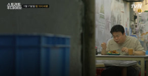 백종원 다녀간 말레이시아 페낭, 한국서 몇 시간?