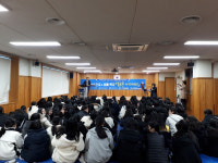 부산진구, 청소년 법률강좌 ‘솔로몬 아카데미’ 운영