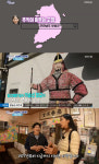 방송을 통해 소개된 보성 득량역 추억의거리, 위치는?
