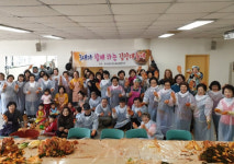 금정구 부곡4동, ‘3대가 함께하는 김장 대축제’ 열어