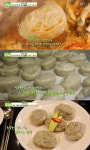 55년 한결같은 맛 ‘동신면가’, 보따리 만두전골에는 ○○○이 들어간다?