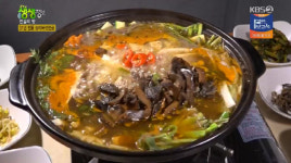31년 전통 ‘새재산장설악가든’ 능이버섯전골 맛의 비결은?