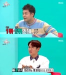 ‘전참시’ 장성규, 프리선언 아나운서 1위, “현무형 앞으로 갈 수 없다고 생각해”