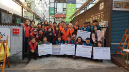 함께하는 마을공동체!서·금사회동동 지역사회보장협의체, 여성 발달장애인 인권 캠페인 전개
