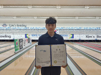 동명대, 부산시장기 전국볼링대회 남녀 개인전 우승
