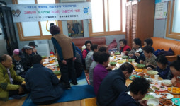 서구, 고분도리마을 도시텃밭 소소한 마을잔치 개최