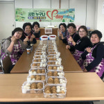 부산 중구 영주2동 생활안전협의회와 함께하는   「사랑의 유부초밥 만들어 나눔행사」