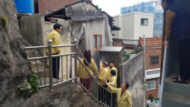 동대신1동, 민·관합동 동절기 재해위험지 안전점검