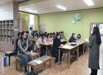 영도구 지역사회와 함께하는 청소년안전망
