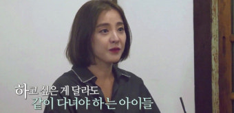 박은혜 이혼이유… ‘남편 사업실패 때문’ 소문 돌기도