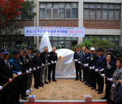「부경고등학교」6·25 참전 호국영웅 명비 제막식