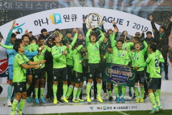 울산, 6년 전 악몽 되풀이…전북 K리그1 뒤집기 우승