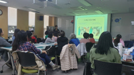 “동물 친화도시” 부산 북구, 반려동물학교 운영