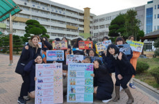 영도구 또래상담자, 학교폭력예방 연합 캠페인 운영