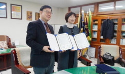가야대학교 가야나눔봉사센터, 김해시 내동중학교와 협약식 개최