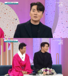 태진아 아들 이루 나이 벌써 37세…태진아 “장가 좀 갔으면”