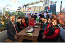 남구 감만2동, 참살이행복마을 블루베리 주민쉼터 개방