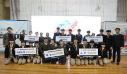 동아대 창업지원단, ‘2019 청소년 창업경진대회’ 개최대상