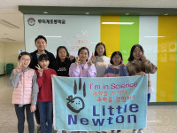 진주 무지개초, 제43회 전국 초·중학생 발명글짓기·만화 공모전 9개 상 수상