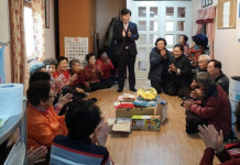 연산5동, 통장협의회 연말연시 맞아 경로당 방문