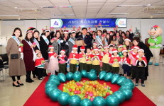 부산 동래구, 이웃돕기 성금 기탁식 개최