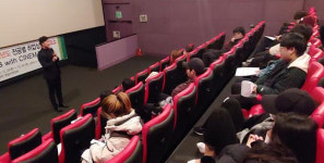 동명대 “인생은 속도 아닌 방향” 취업&진로 토크쇼