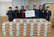 사상구 덕포2동 청년회, 사랑의 라면 70박스 전달