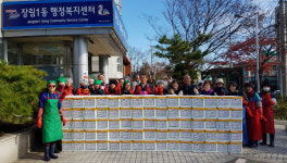 장림1동, 이웃과 함께하는 사랑의 김장나눔 행사 개최