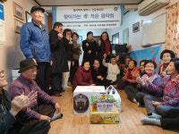 연산5동, 바르게살기위원회 찾아가는 孝 음악회 개최