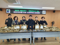 남부민2동 톤즈행복마을 운영위원회, 따뜻한 겨울보내기…양말&목도리 나눔