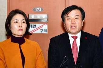 입시·채용 등 ‘조국형 범죄’ 배제…한국당, 공천 부적격 기준 발표