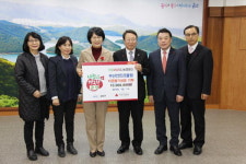 부산컨트리클럽, 금정구청·청룡·노포동주민센터에 성금 전달