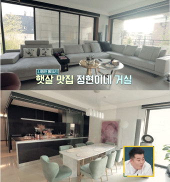 가수 이정현 나이 집 남편까지 관심 ‘세련+깔끔 인테리어’