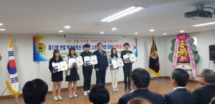 특수임무유공자 서부연합지회 쌀·장학금 전달