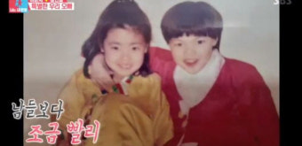 ‘3살 많은 동생’이었던 이윤지 친오빠 … 박현빈은 사촌오빠 나이 차이는?