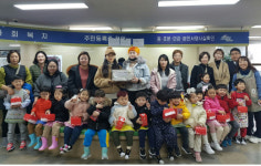 서3동 행복한 그림동산 어린이집 원아들, 동심으로 희망나눔캠페인 참여
