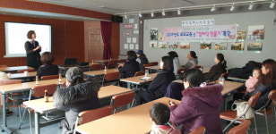 하단1동 청소년지도협의회, 부모교육 및 컵케이크 만들기 행사 실시