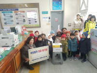 예솔어린이집, 부산진구 가야1동에 이웃돕기 성금 기탁