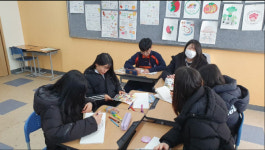 강서구진로교육지원센터 신호중 자유학년제 프로그램 실시