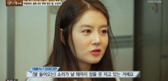 코미디언 이용식의 딸 이수민과 가수 원혁, 결혼 5개월 만에 임신 소식 공개!