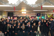 동대신2동 주민자치회 마을의제 성과보고회 개최