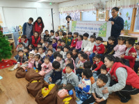 개금2동예슬어린이집, 부산진구 개금2동에 사랑의 희망 저금통 나눔