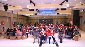 부산서구사랑의띠잇기, 아이사랑 희망소원 들어주기「Santa 4 U」