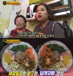 ‘생활의 달인’ 의정부 오징어김밥, 2019년 10대 맛의 달인 선정 … 맛집 어디?