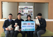 신평1동 대동중학교 학생들 돼지저금통 성금 기탁