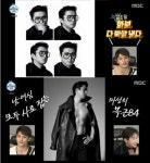 기안 84 화보 한혜연 감탄사 연발 ‘언빌리버블’